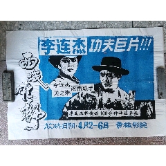 日本金泽工业大学文凭毕业证怎么购买