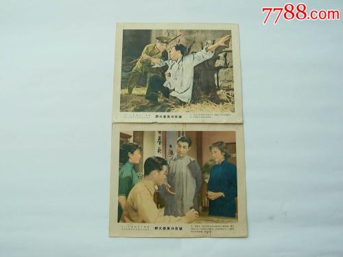 商铺不动产权证办理费用